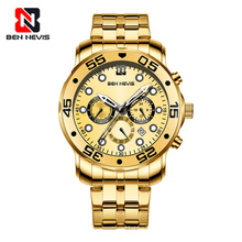 Ben Nevis BN6019G Fashion Brand Military Watch Full Steel Wrist Quartz Watch Men Waterproof Male Clock Relogio Masculino
